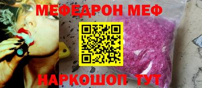 гашишное масло Бугуруслан