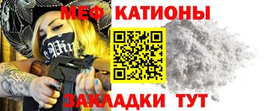 MDMA Бузулук