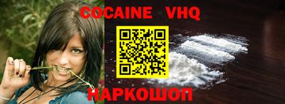 apvp Будённовск