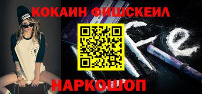 apvp Будённовск