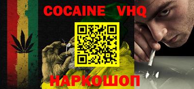 apvp Будённовск