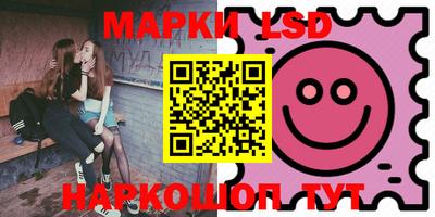 гашишное масло Бугуруслан
