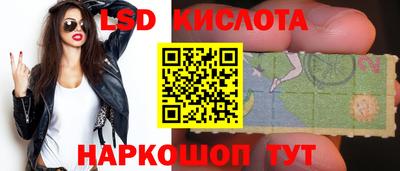 MDMA Бузулук