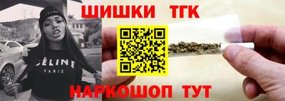 MDMA Бузулук