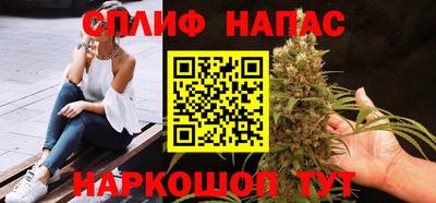 MDMA Бузулук