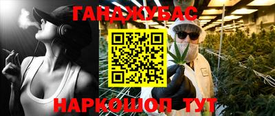 тгк Малгобек