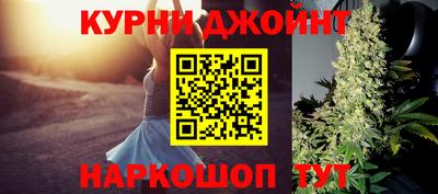 apvp Будённовск