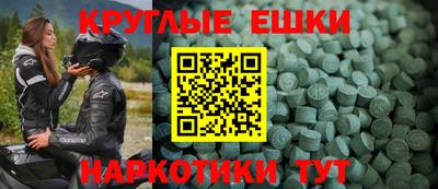 гашишное масло Бугуруслан