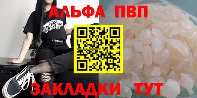 экстази Мариинск