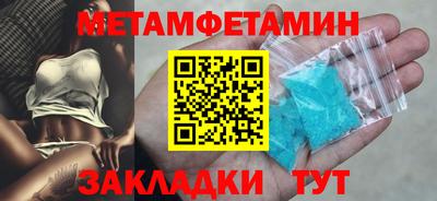 гашишное масло Бугуруслан