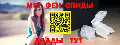 apvp Будённовск