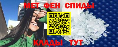 гашишное масло Бугуруслан