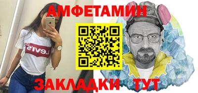 MDMA Бузулук