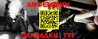 apvp Будённовск
