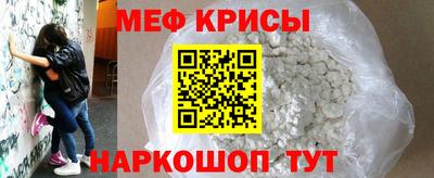 гашишное масло Бугуруслан