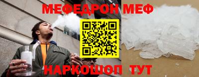 гашишное масло Бугуруслан